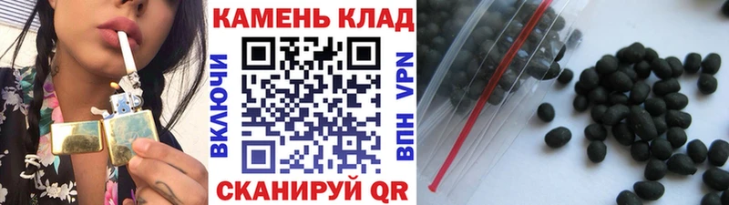 ГАШИШ ice o lator  продажа наркотиков  Алдан 