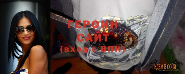 MDMA Premium VHQ Абдулино