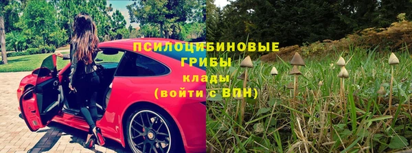 MDMA Premium VHQ Абдулино