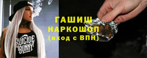 дживик Кукмор