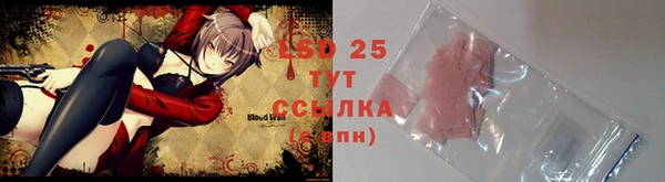 COCAINE Абинск