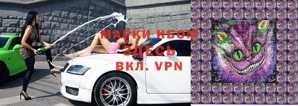 MDMA Premium VHQ Абдулино