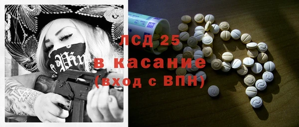 MDMA Premium VHQ Абдулино